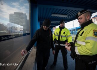 Strážníci se o víkendu zaměřili na kontrolu dodržování zákazu kouření