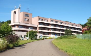 MODERNIZACE LÉČEBNY DLOUHODOBĚ NEMOCNÝCH A DOMU SOCIÁLNÍCH SLUŽEB V RADVANICÍCH